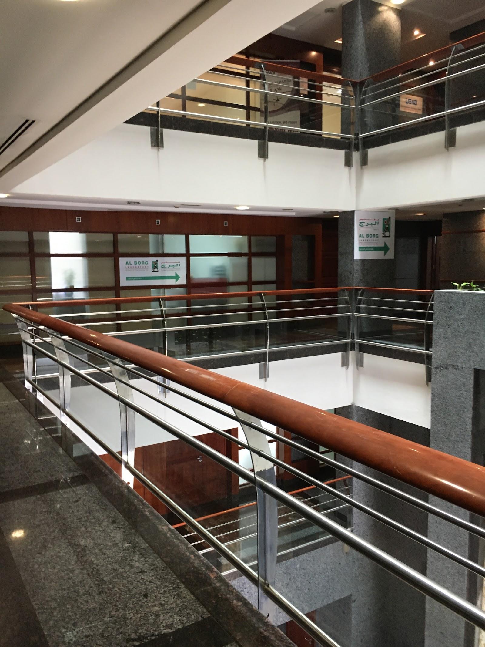 Al Borj Laboratory — photo 7