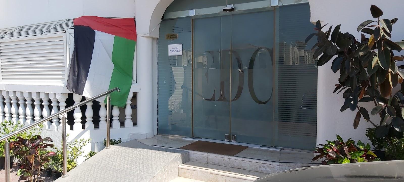 Al Etihad Diagnostic Center — photo 4