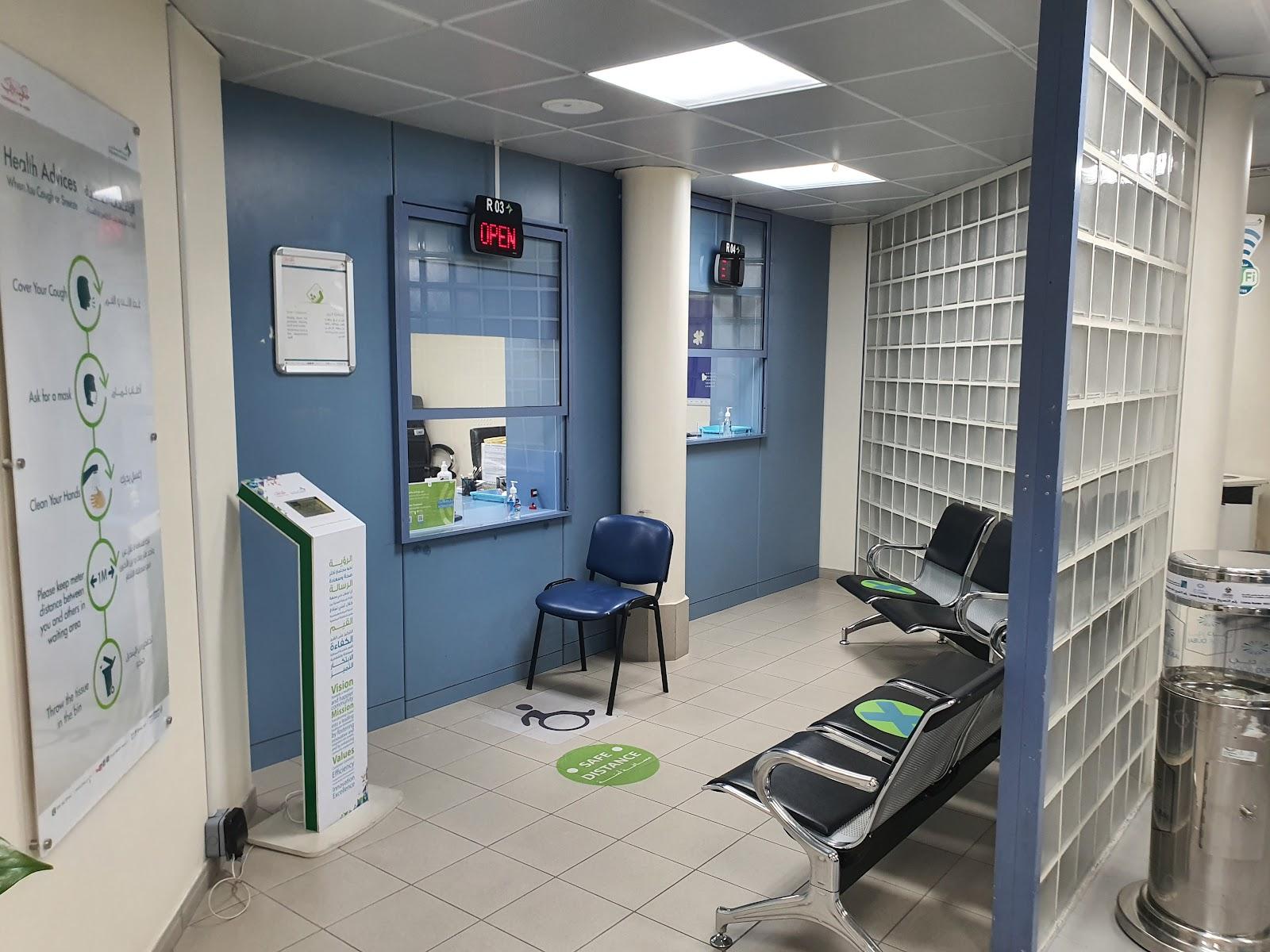 Al Towar Medical Center - PHC — photo 3