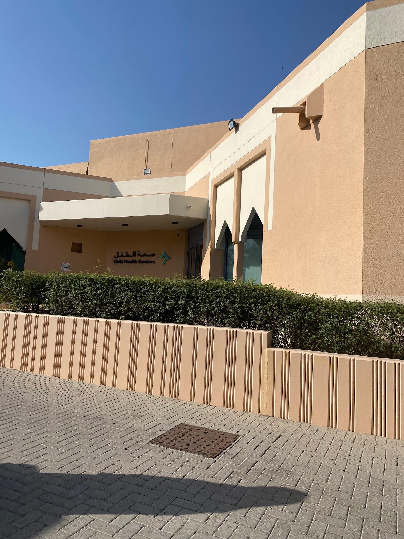 Al Towar Medical Center - PHC — photo 4