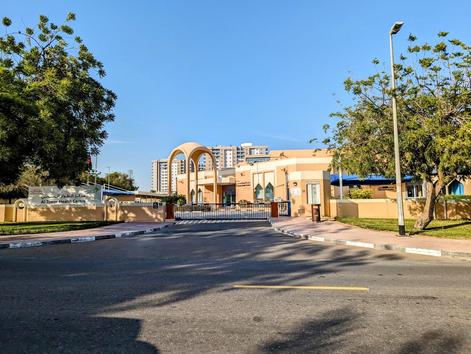 Al Towar Medical Center - PHC — photo 7