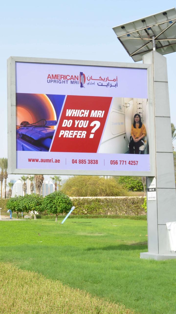 American Upright Mri — photo 7