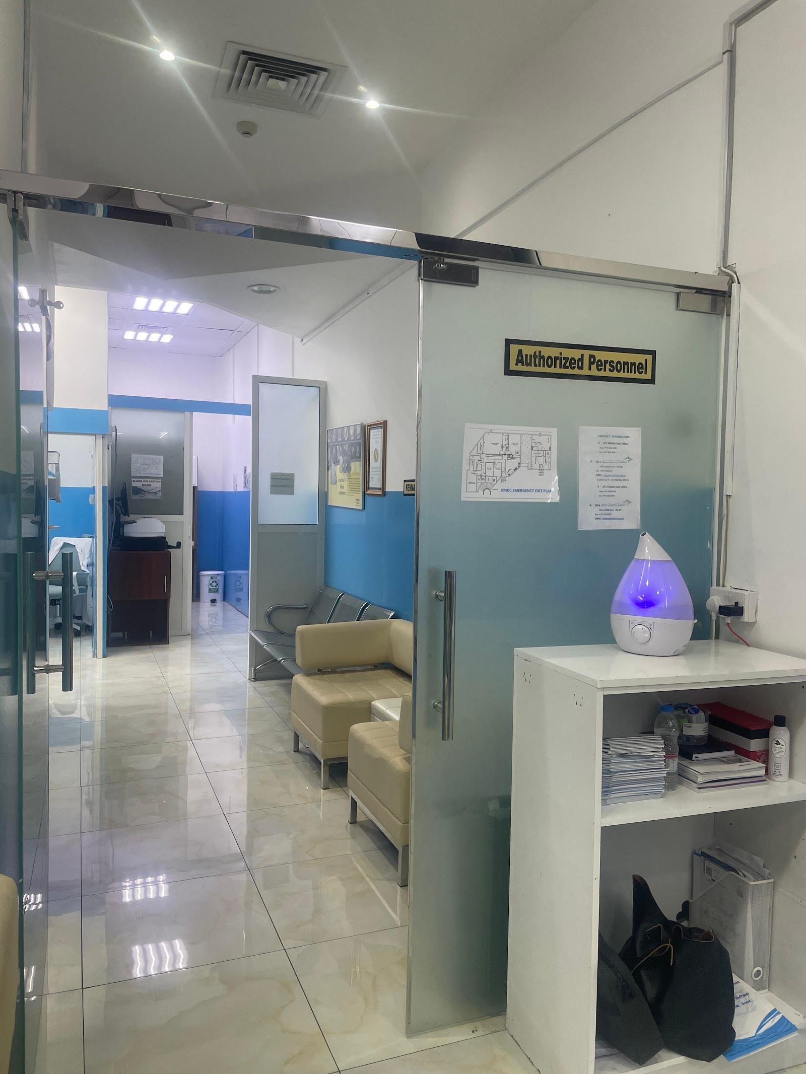 Deira City Medical Diagnostic Center L L C — صورة 3