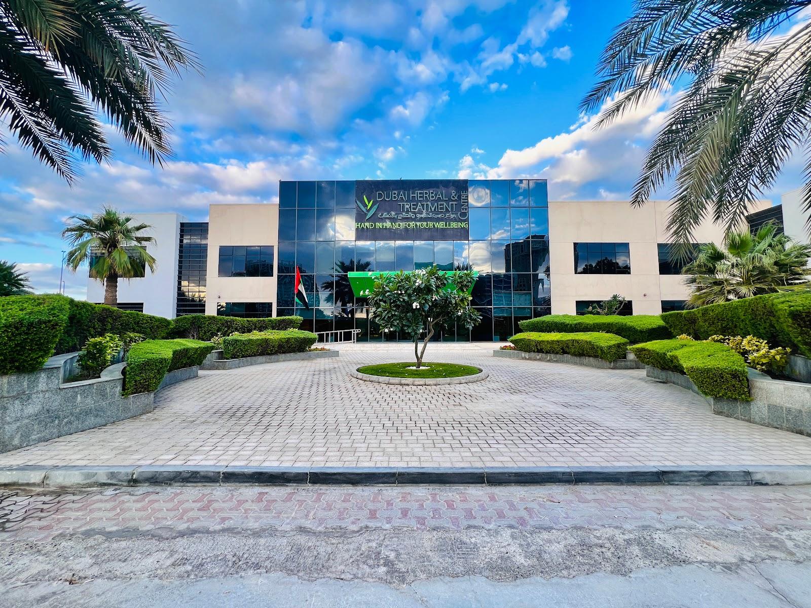 Dubai Herbal And Treatment Centere L L C — photo 3