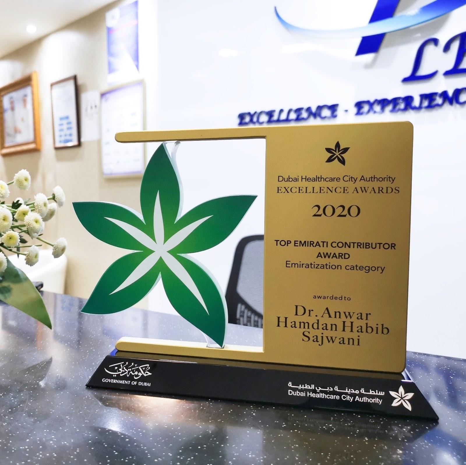 Laser Eye Care and Research Center FZ-LLC — photo 7