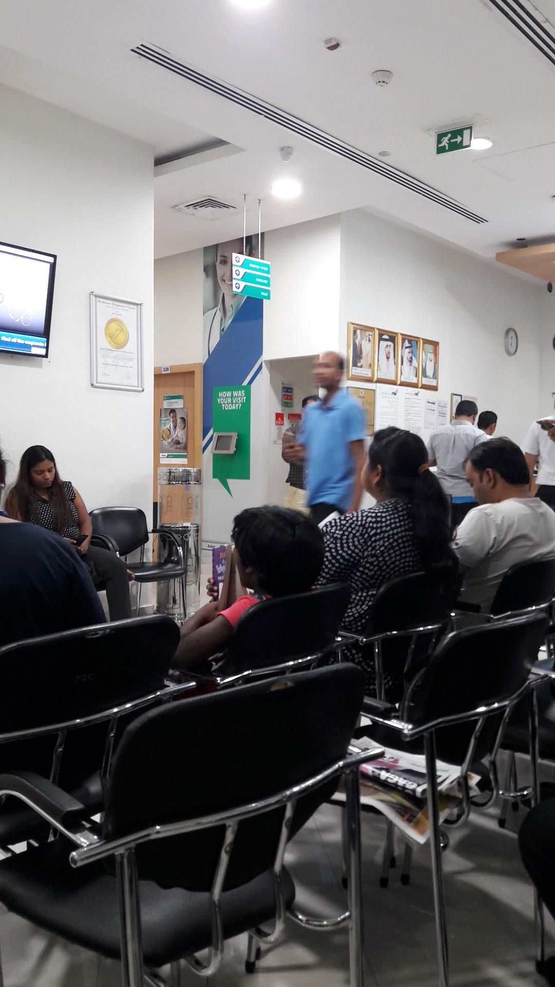 Medinova Diagnostic Center(24 Hours) — صورة 5