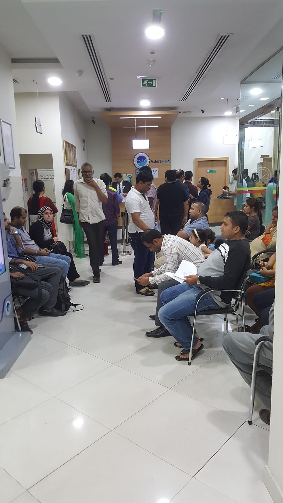 Medinova Diagnostic Center(24 Hours) — صورة 8