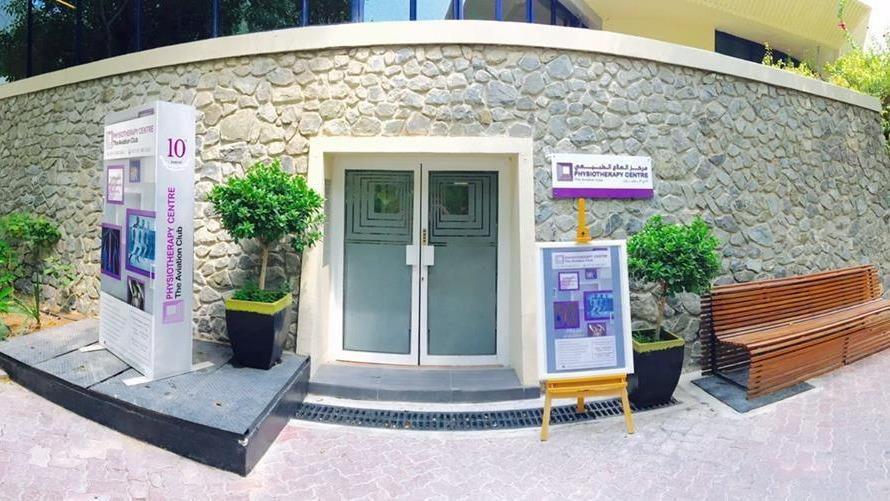 Move Freely Physiotherapy Center — General Clinics & Polyclinics in Dubai