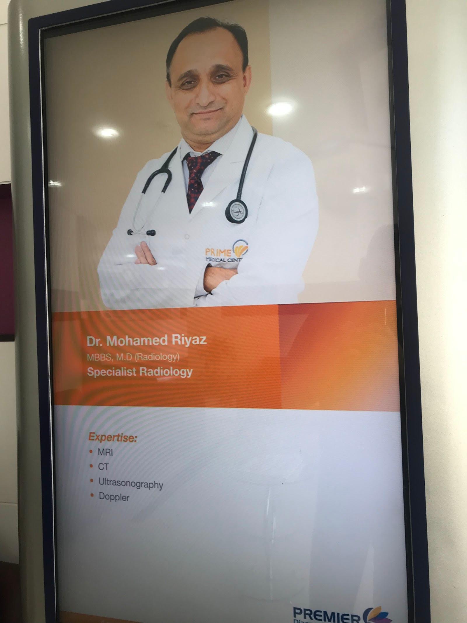 Premier Diagnostic Center LLC — صورة 3