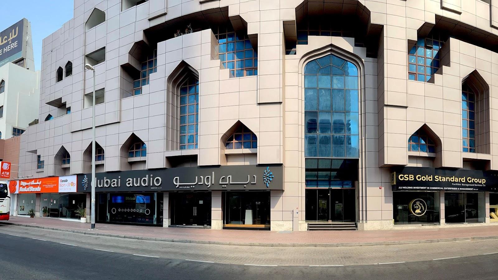 Zack Medical Center — General Clinics & Polyclinics in Dubai