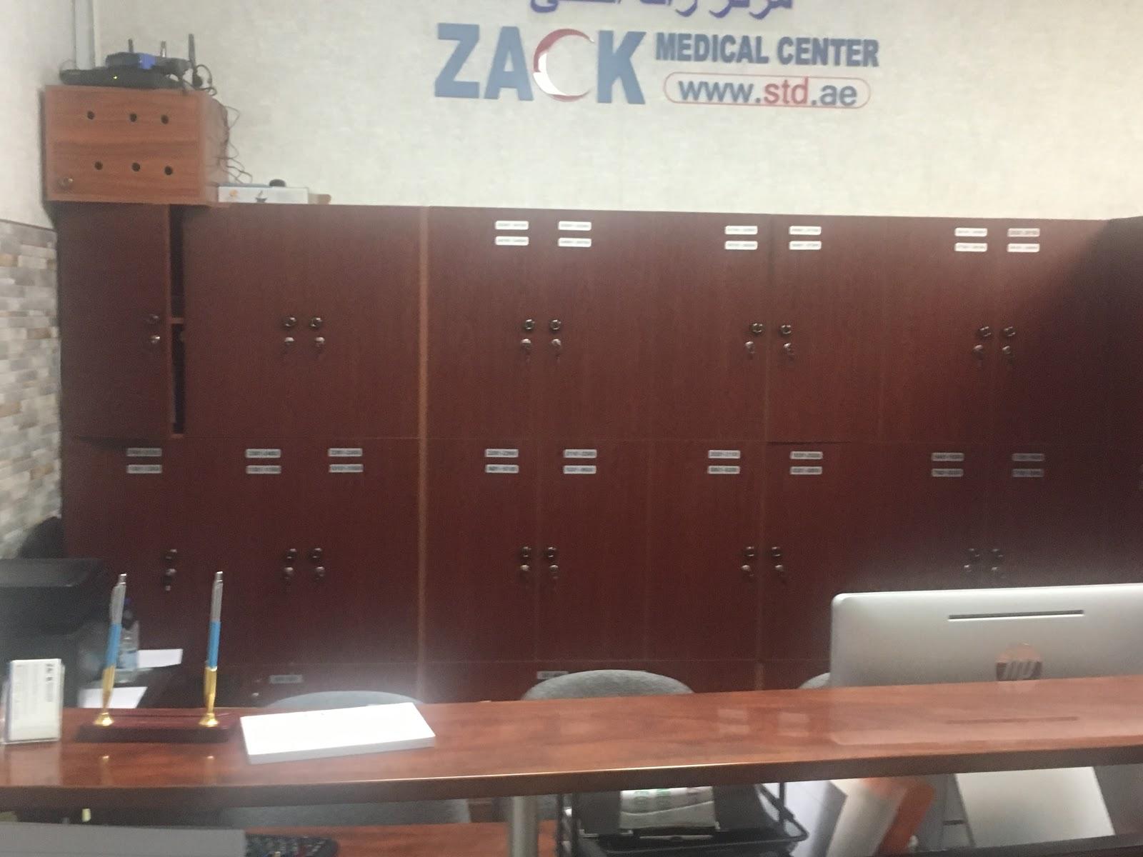 Zack Medical Center — photo 3