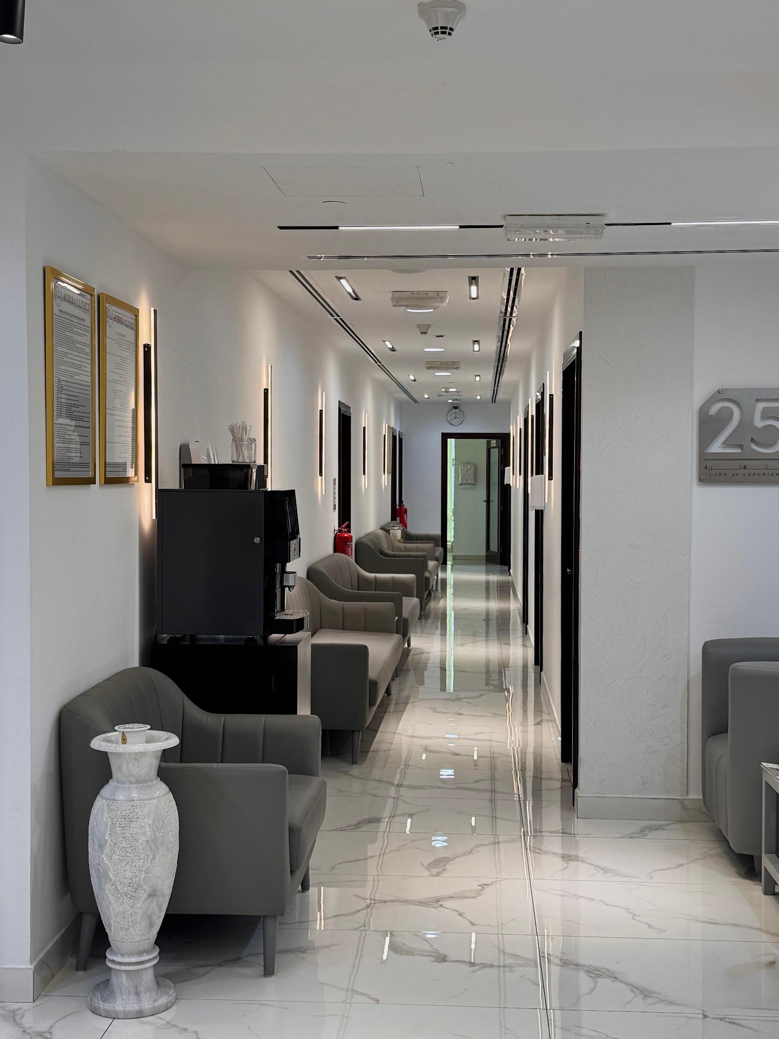 Achira Clinics L.L.C (branch) — photo 3