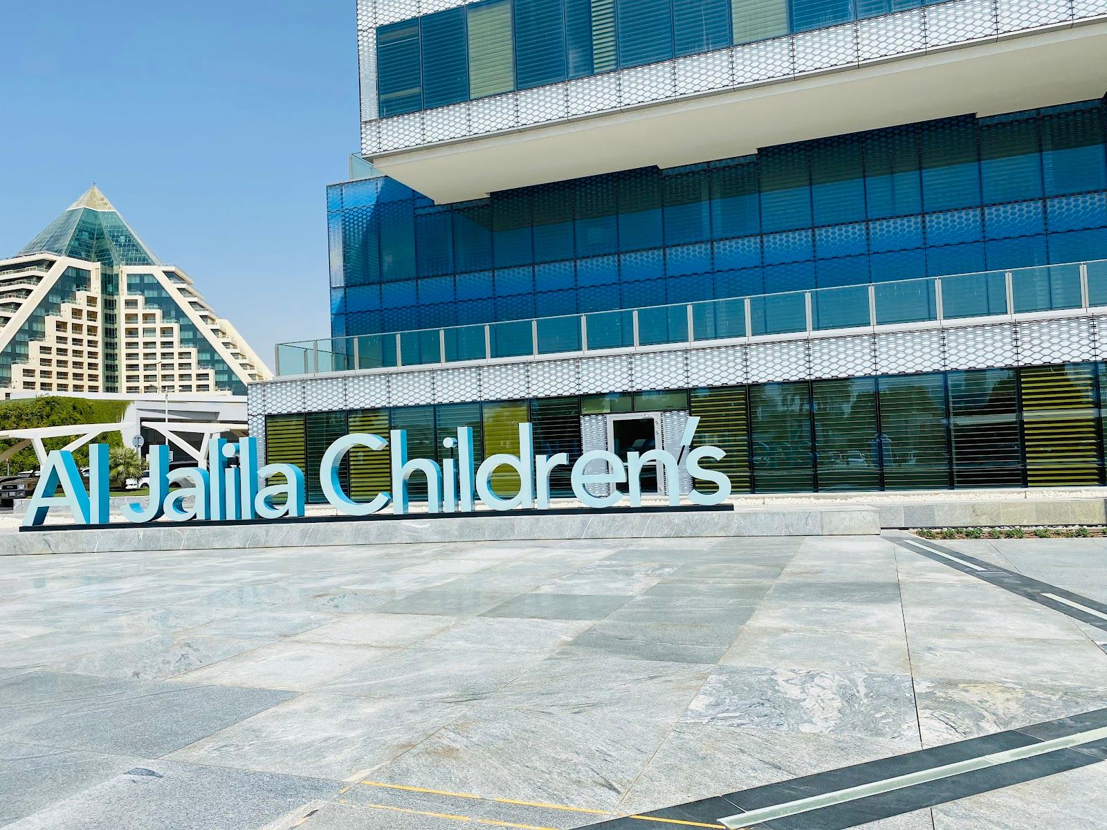 Al Jalila Children’s Specialty Hospital FZ-LLC — photo 6