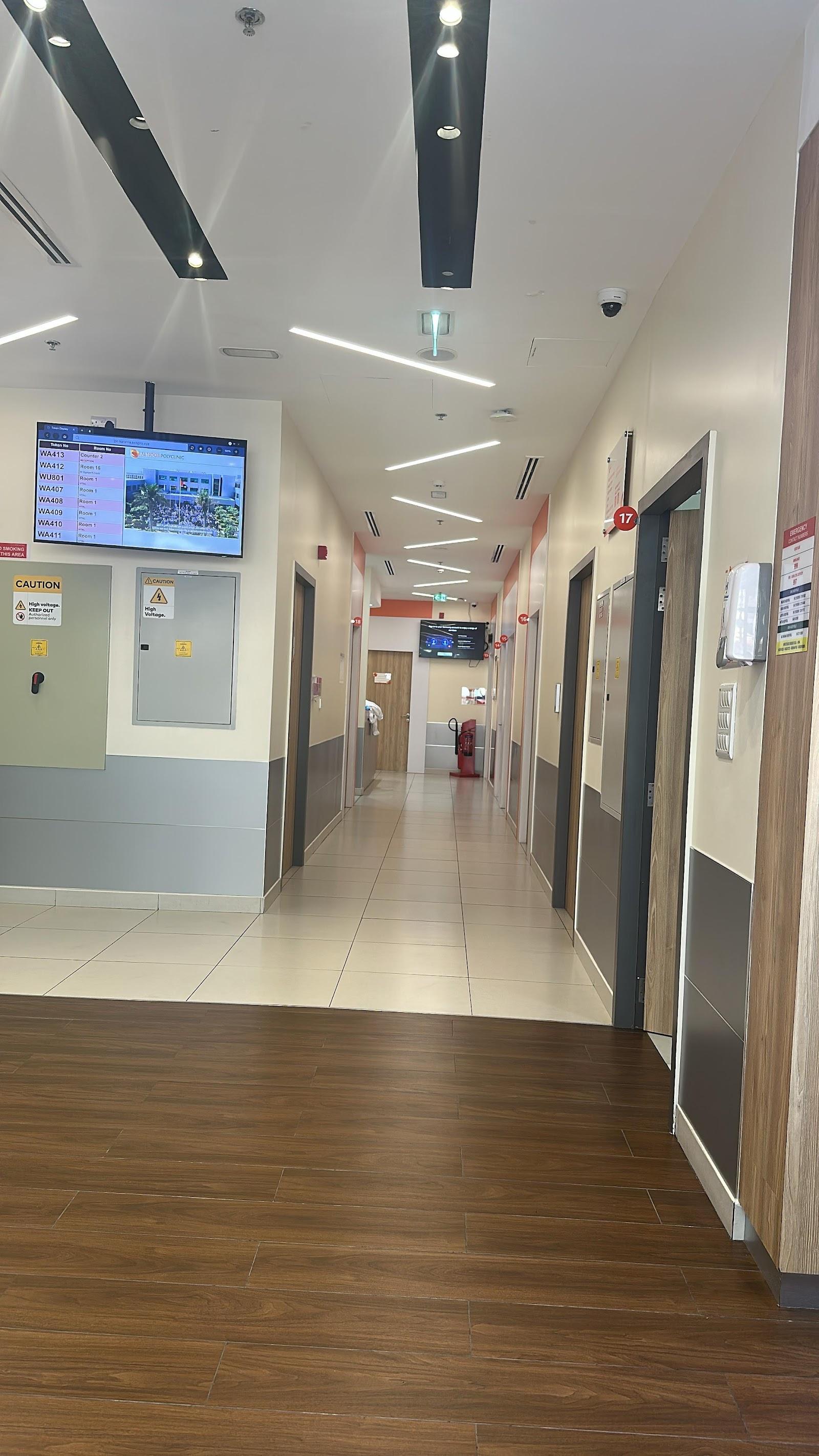 Al Noor Polyclinic LLC — photo 7