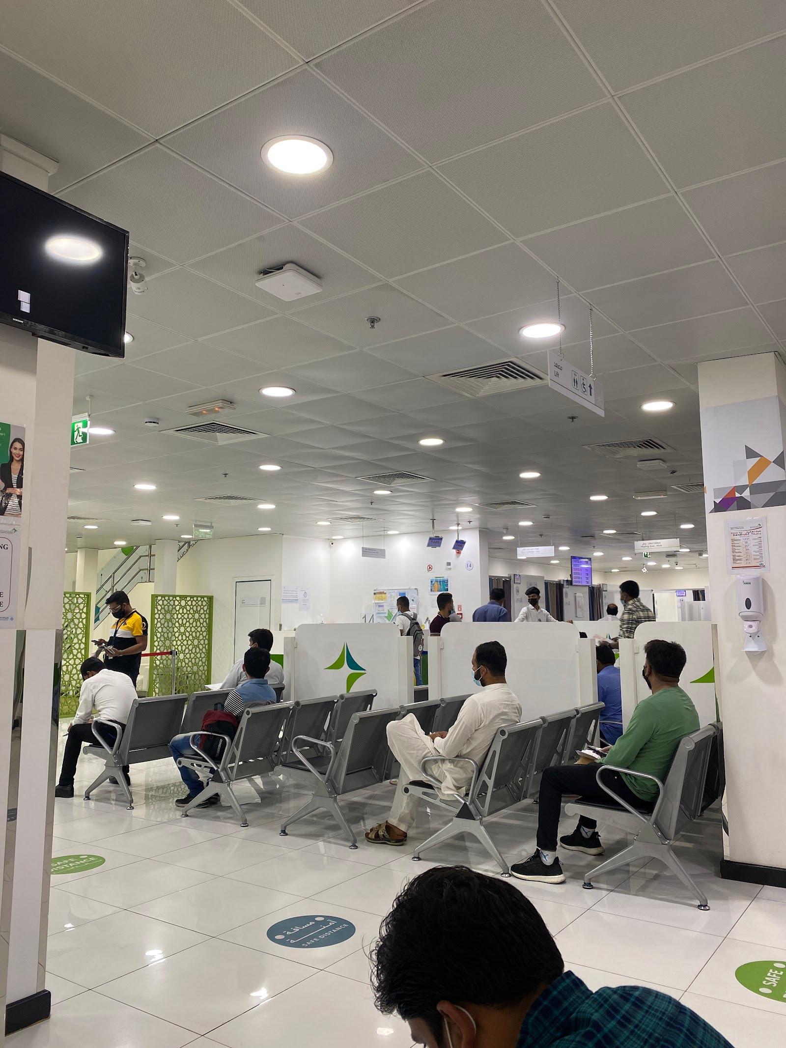 Al Quoz Mall Medical Fitness Center — صورة 5