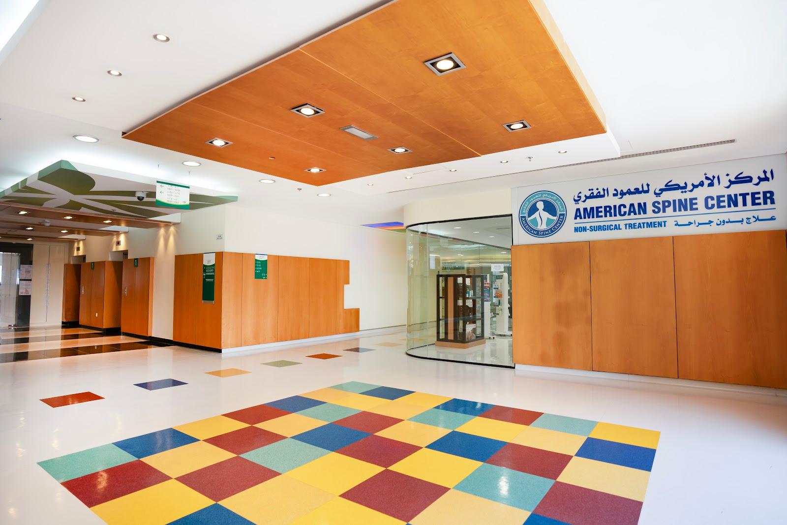 American Spine Center FZ-LLC — صورة 2