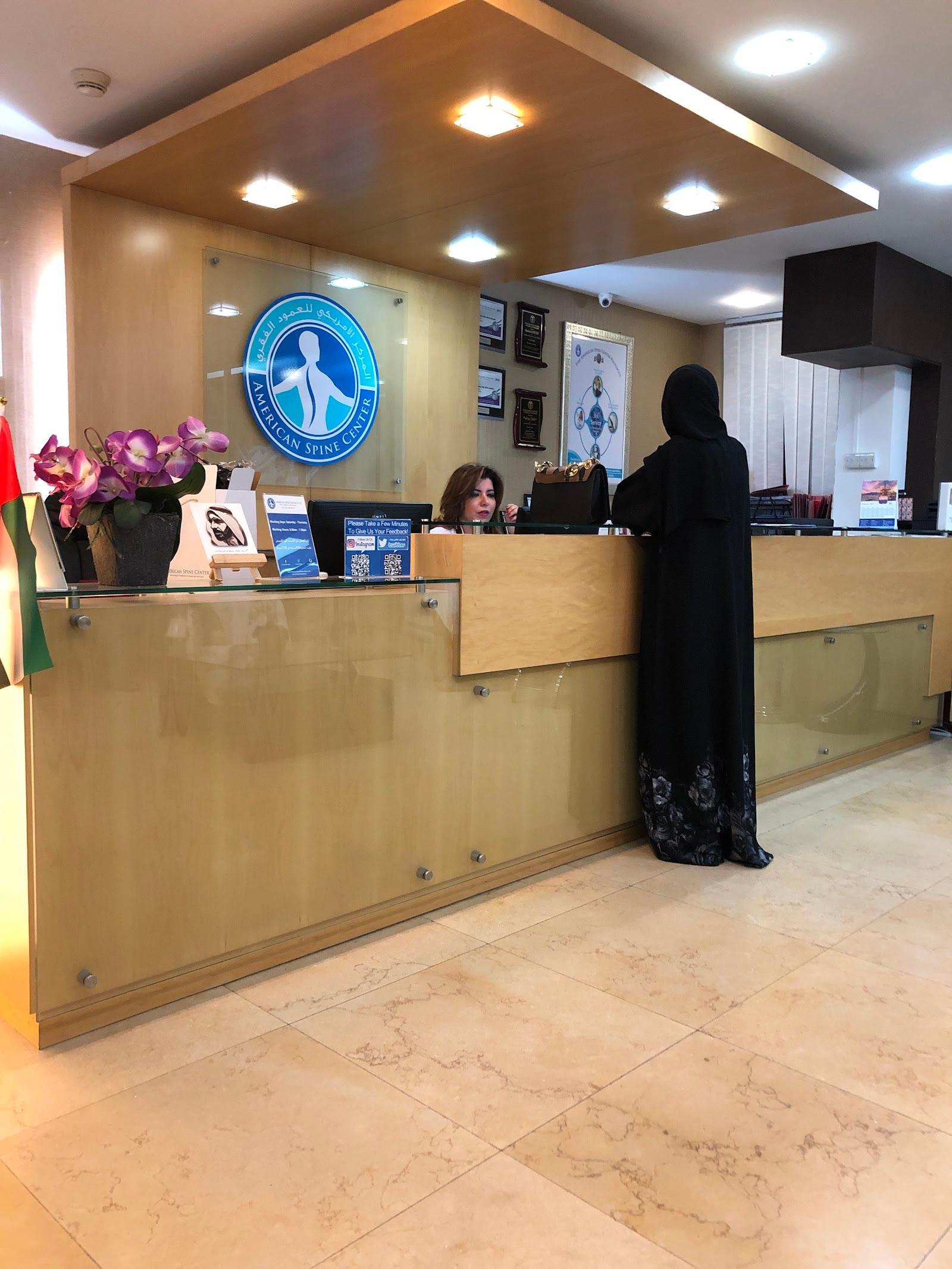 American Spine Center FZ-LLC — صورة 8