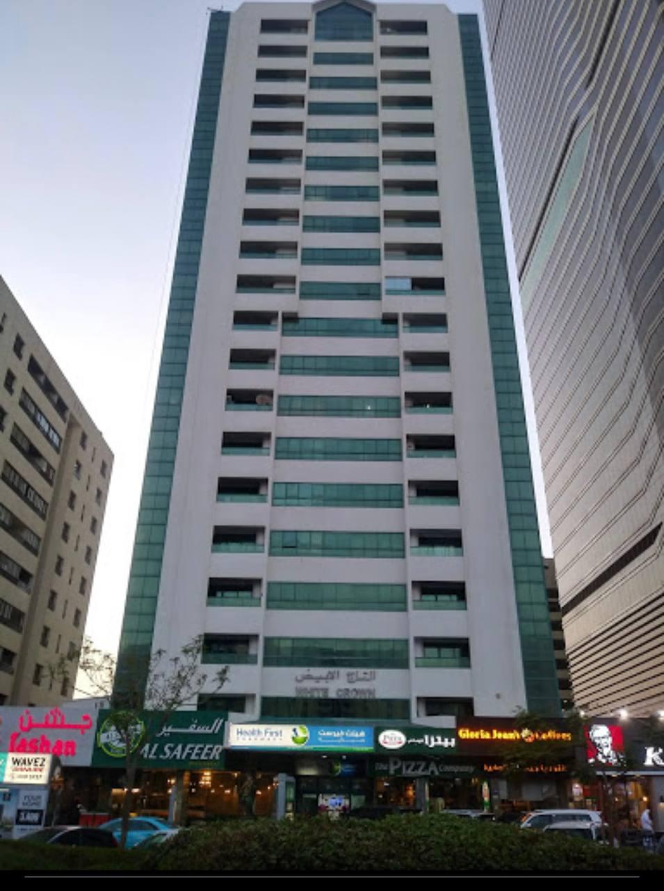 Beauty Style Clinic — photo 4