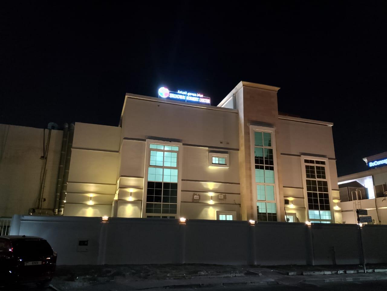 Broadway Vascular Clinic L.L.C — صورة 6