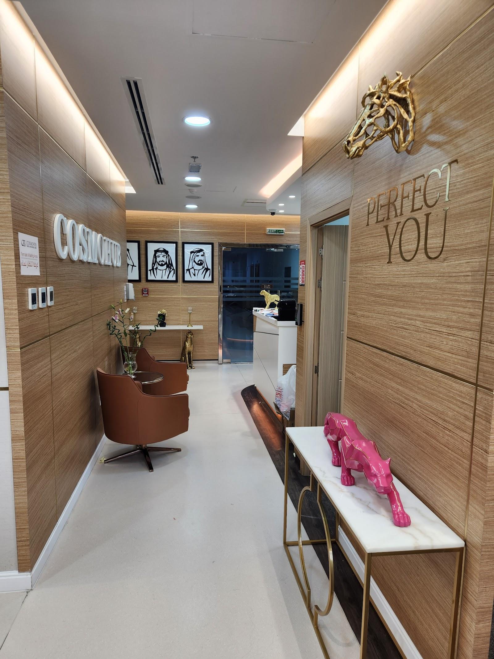 Cosmo Hub Clinic L.L.C — General Clinics & Polyclinics in Dubai