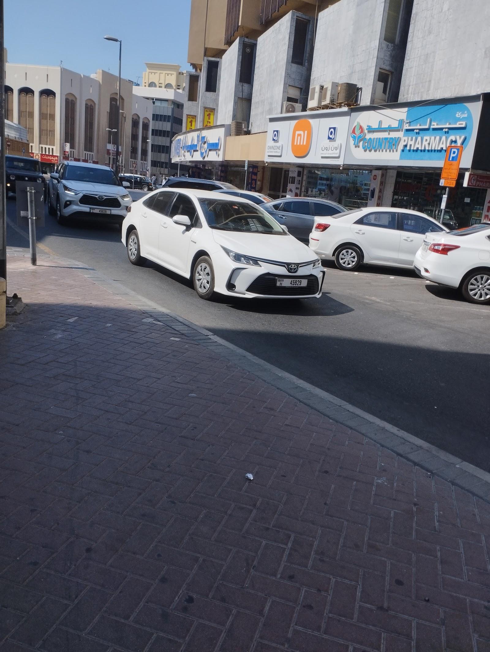 Country Pharmacy CO (L.L.C) — photo 3