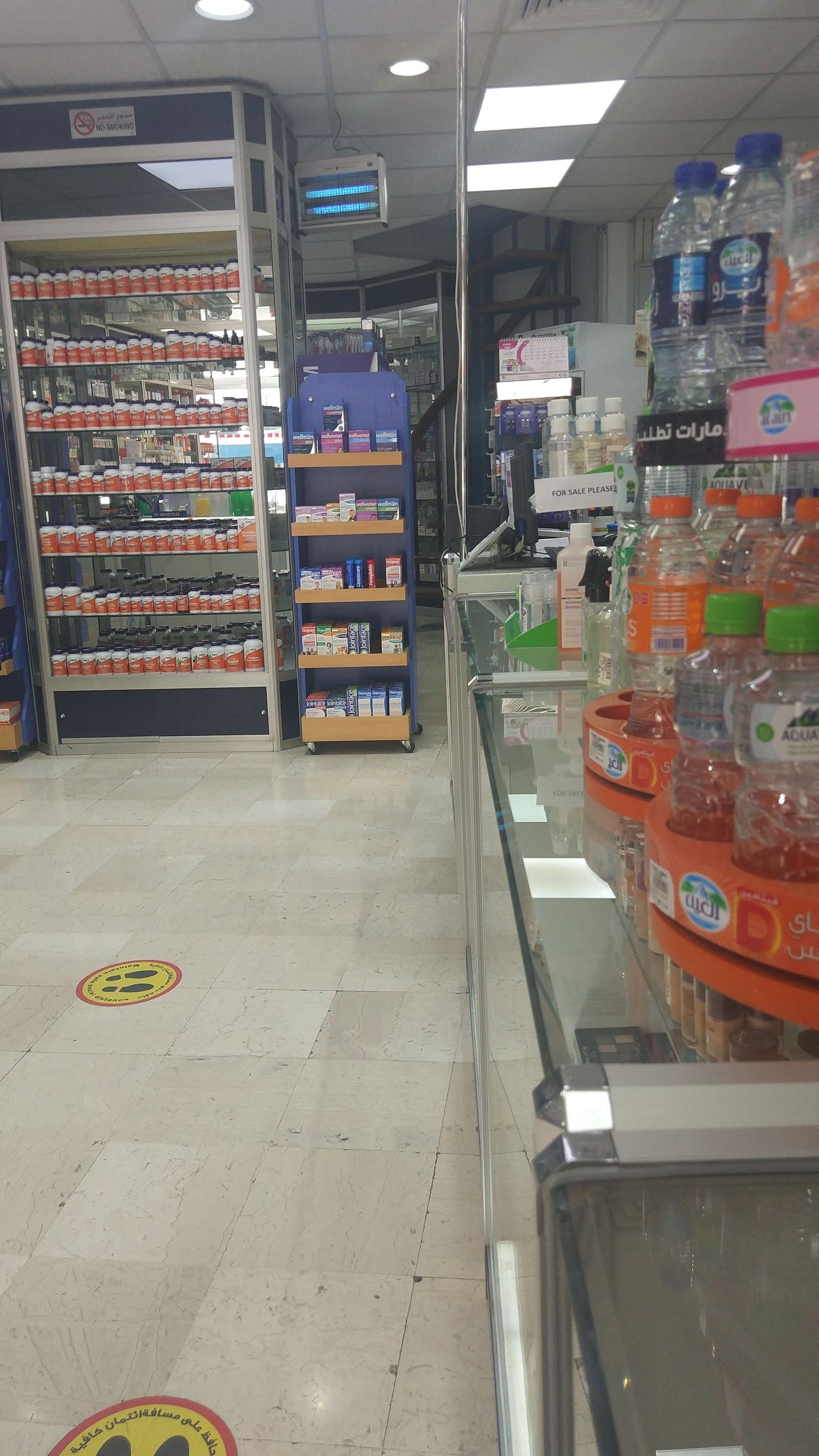 Country Pharmacy CO (L.L.C) — photo 5