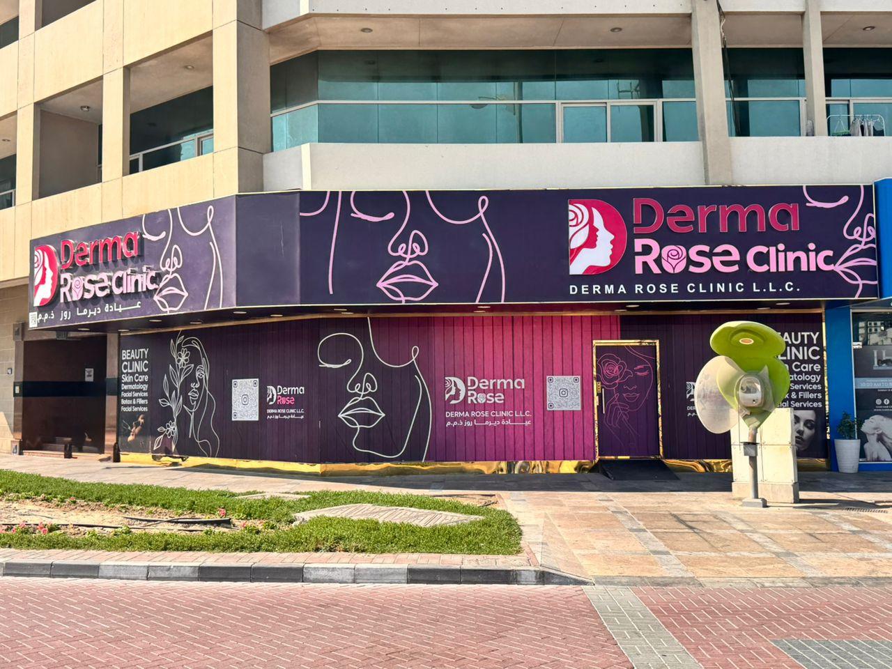 Derma Rose Clinic L.L.C — photo 2