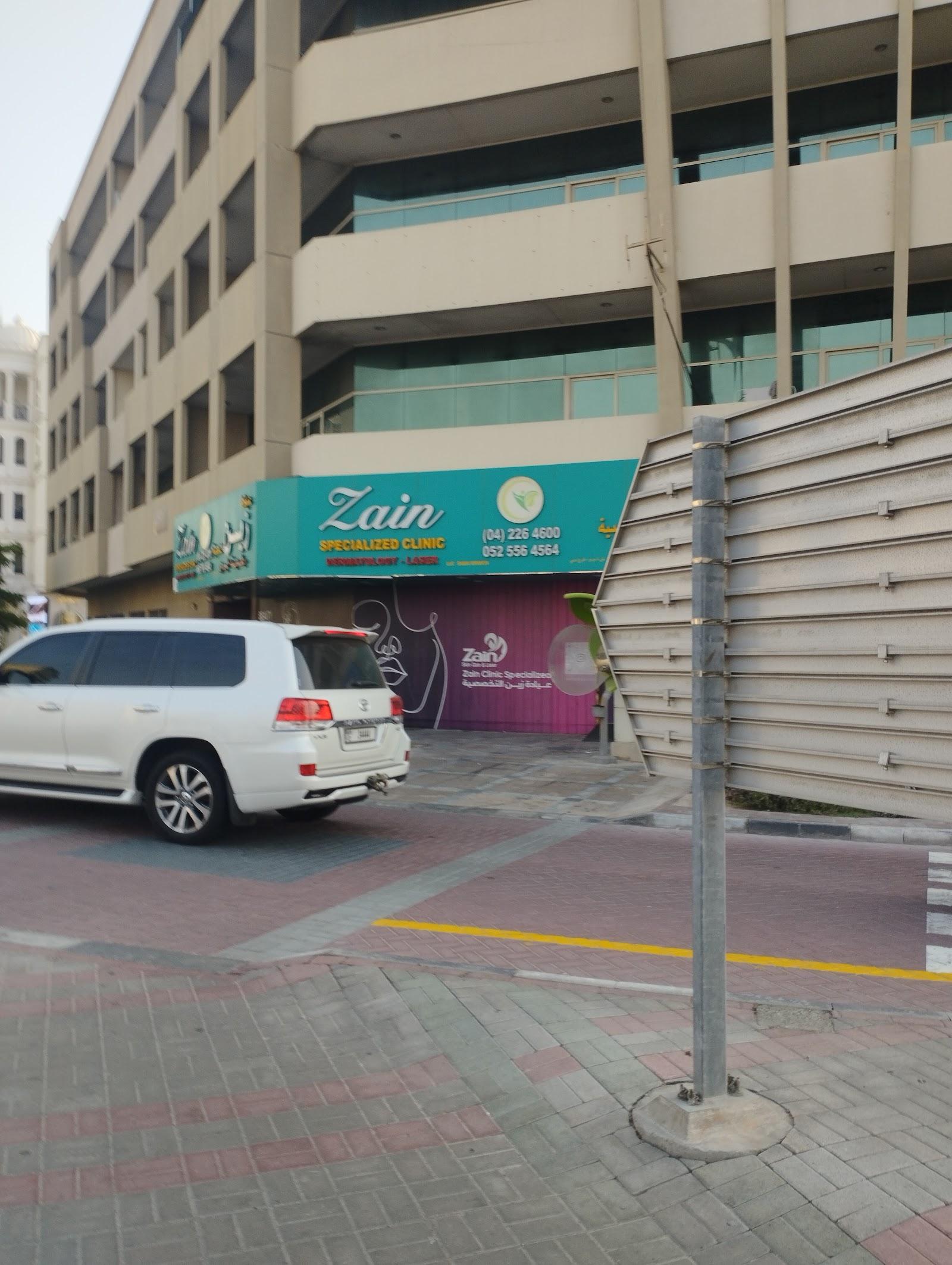 Derma Rose Clinic L.L.C — photo 6