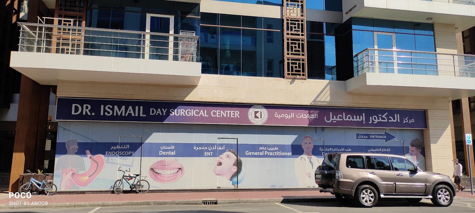 Dr Ismail Day Surgical Centre — photo 6