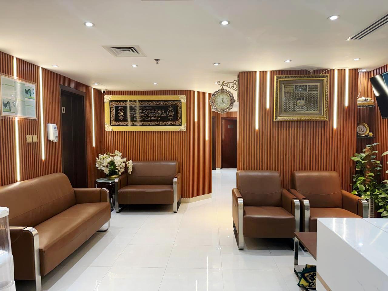Dr Jasnas Ayurveda Clinic L.L.C — General Clinics & Polyclinics in Dubai
