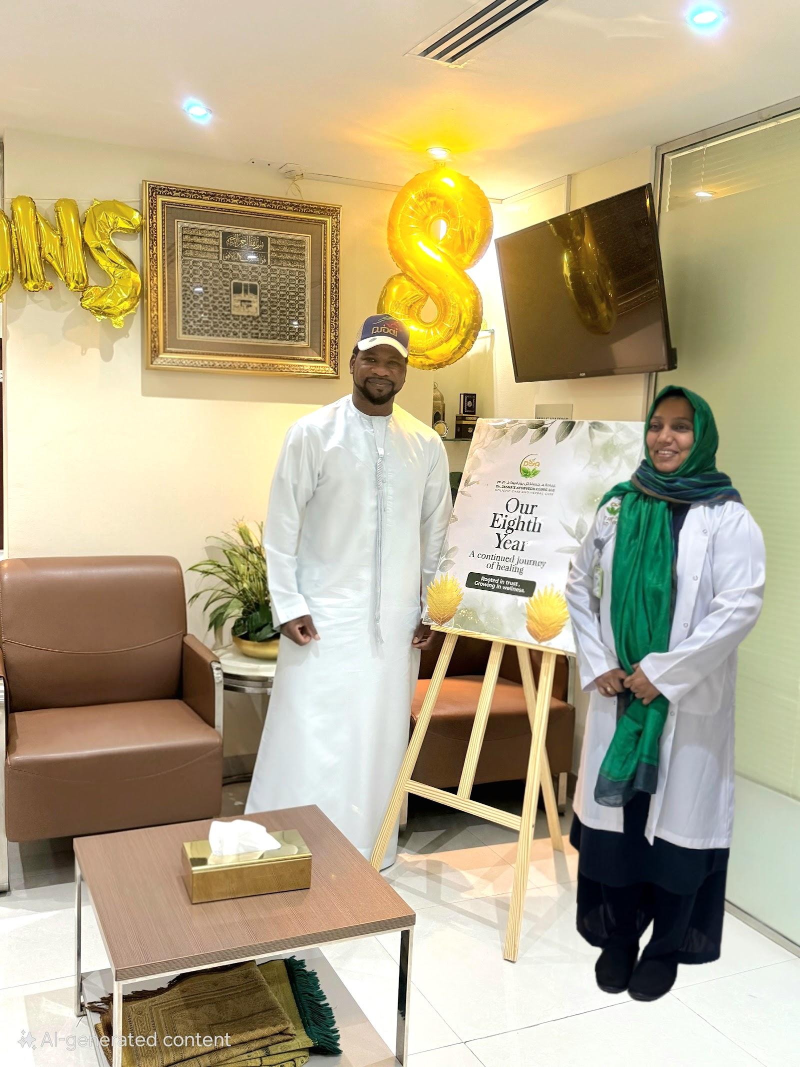 Dr Jasnas Ayurveda Clinic L.L.C — photo 3