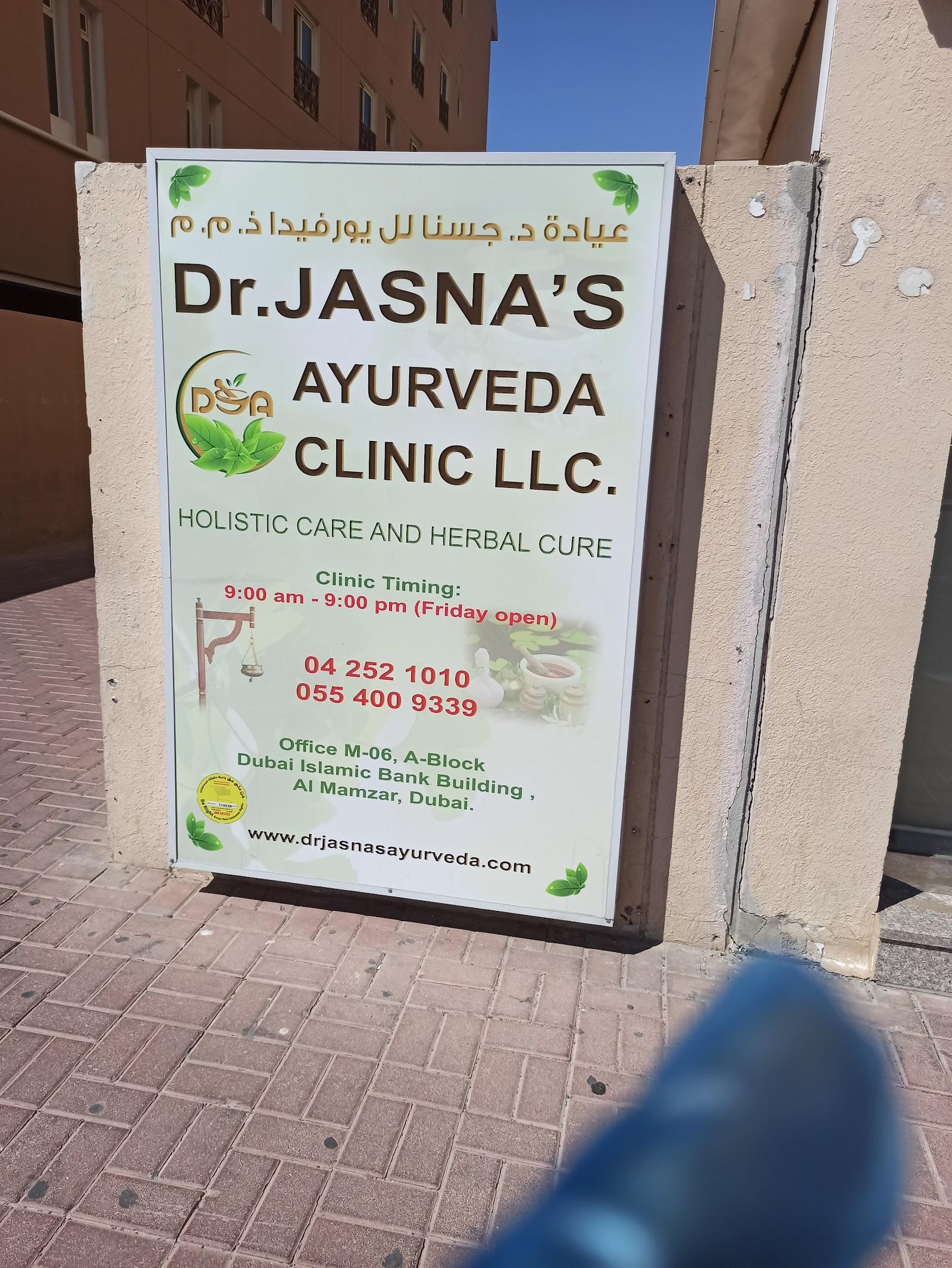 Dr Jasnas Ayurveda Clinic L.L.C — photo 5