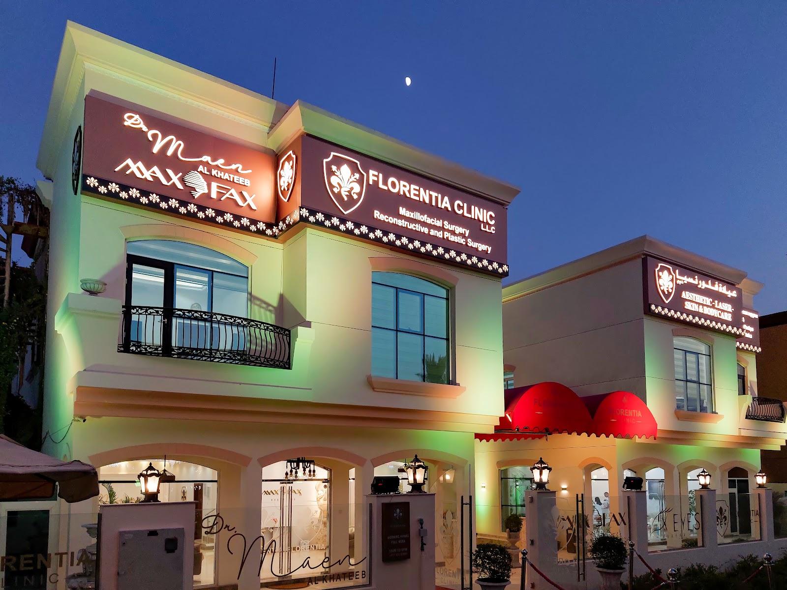 Florentia Clinic LLC — صورة 1