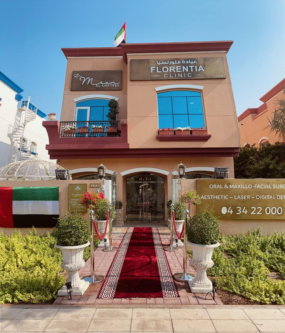 Florentia Clinic LLC — صورة 3