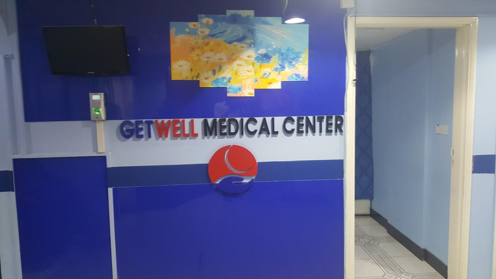 Getwell Medical Center — photo 6
