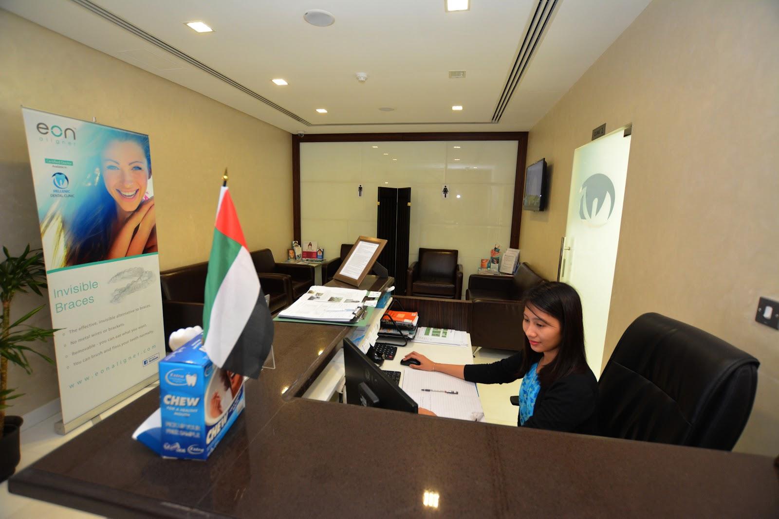 Hellenic Dental Clinic LLC — صورة 5