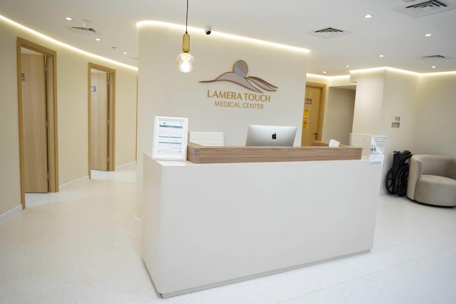 Lamera Touch Medical Center LLC — General Clinics & Polyclinics in Dubai