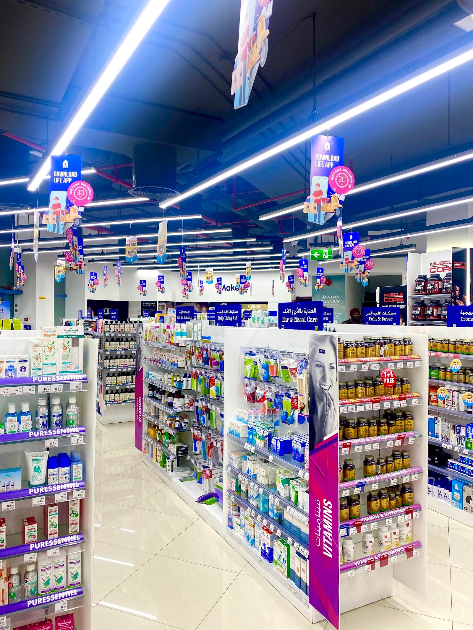 Life Silicon Pharmacy — صورة 3