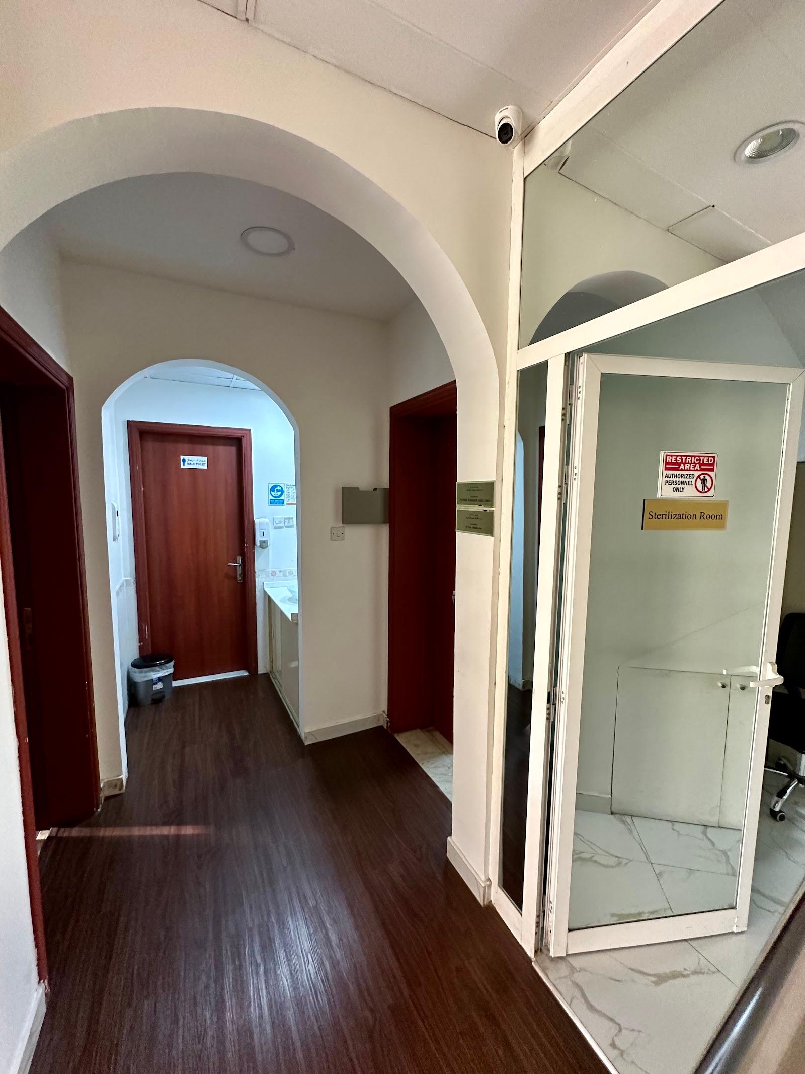 M I D A C Medical Center — صورة 5