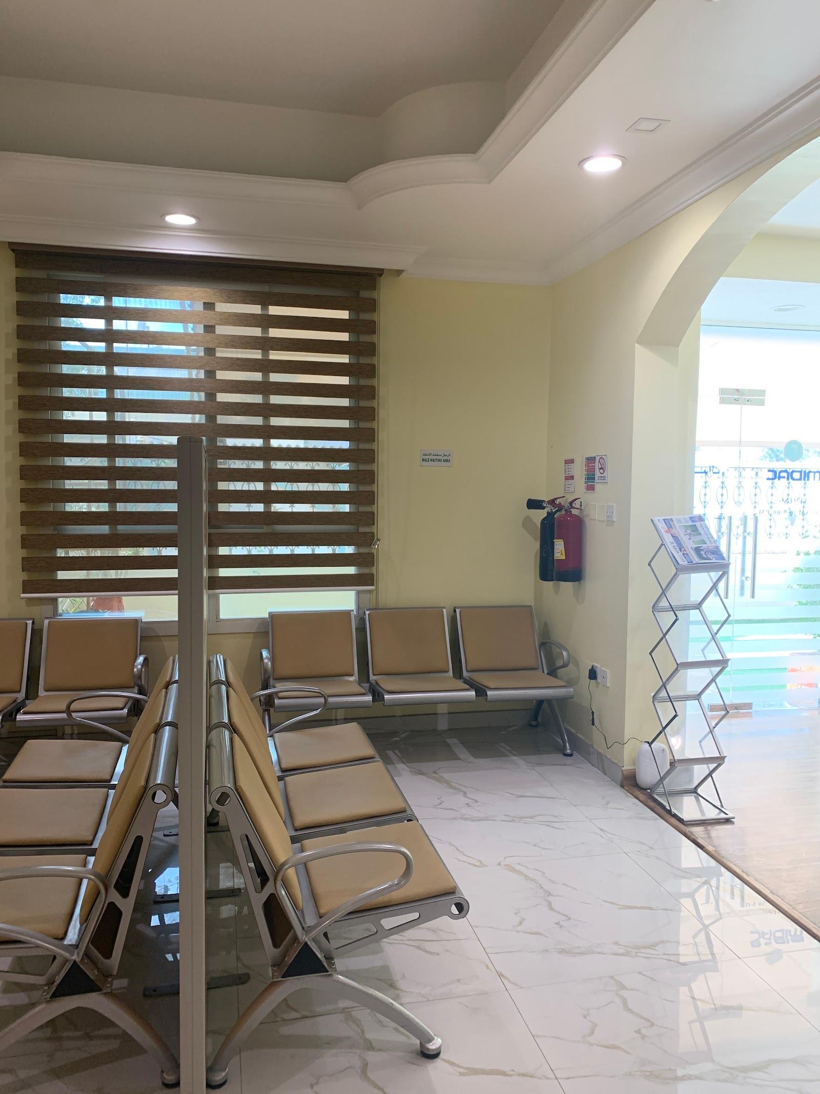 M I D A C Medical Center — صورة 8