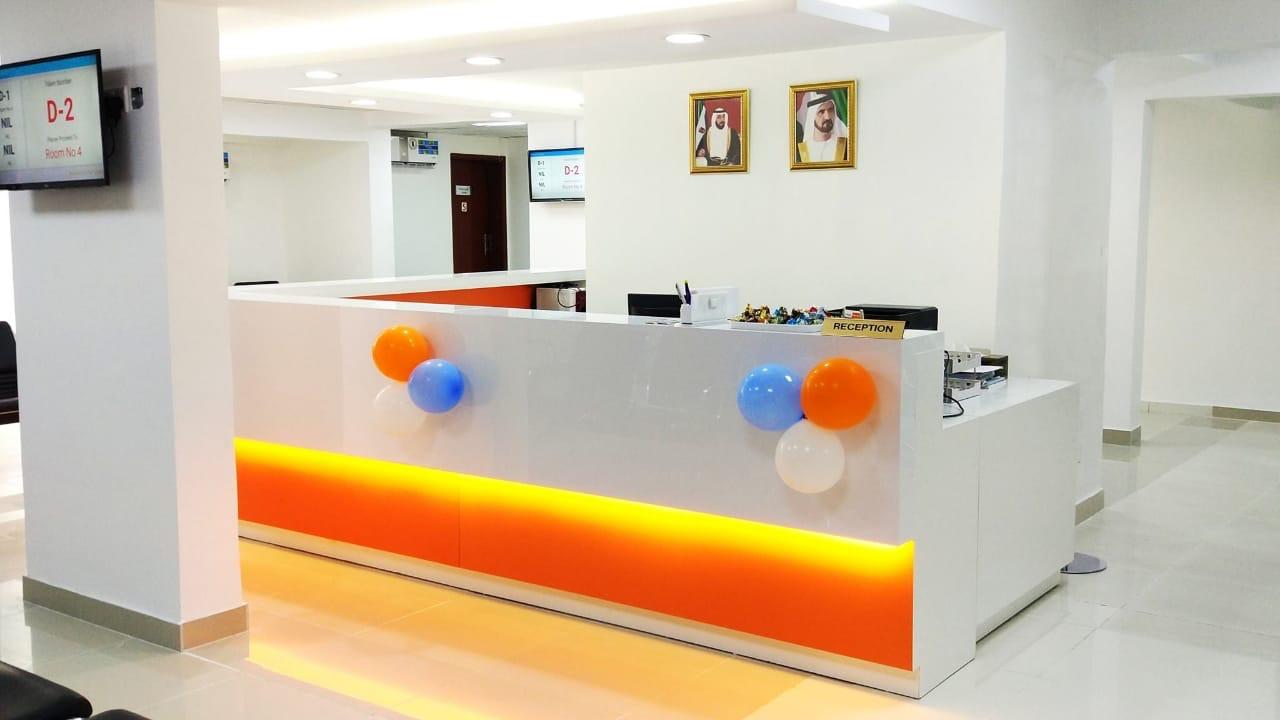 Naif Medical Center — General Clinics & Polyclinics in Dubai