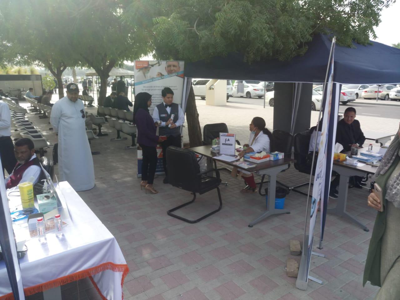 Naif Medical Center — photo 6