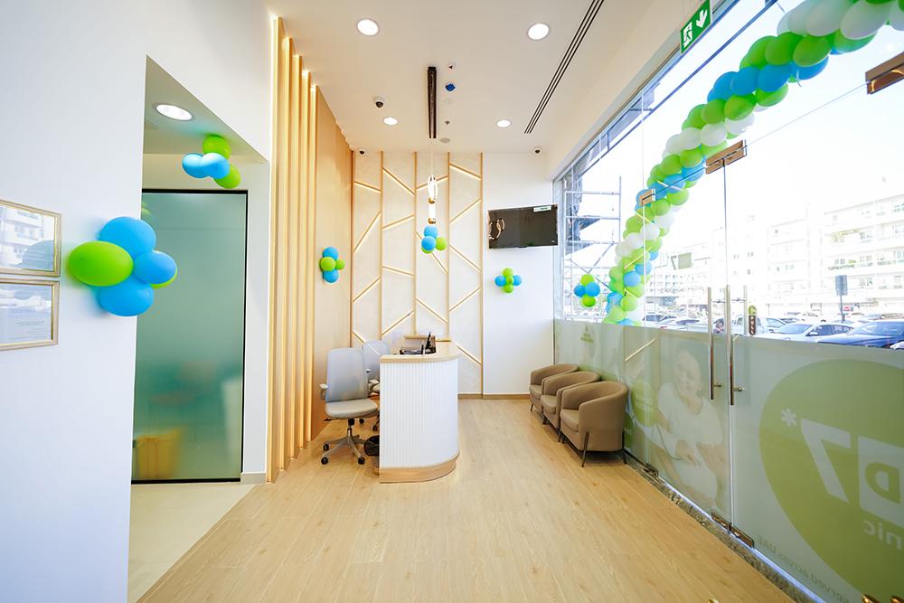 Nasser Clinic LLC — صورة 6