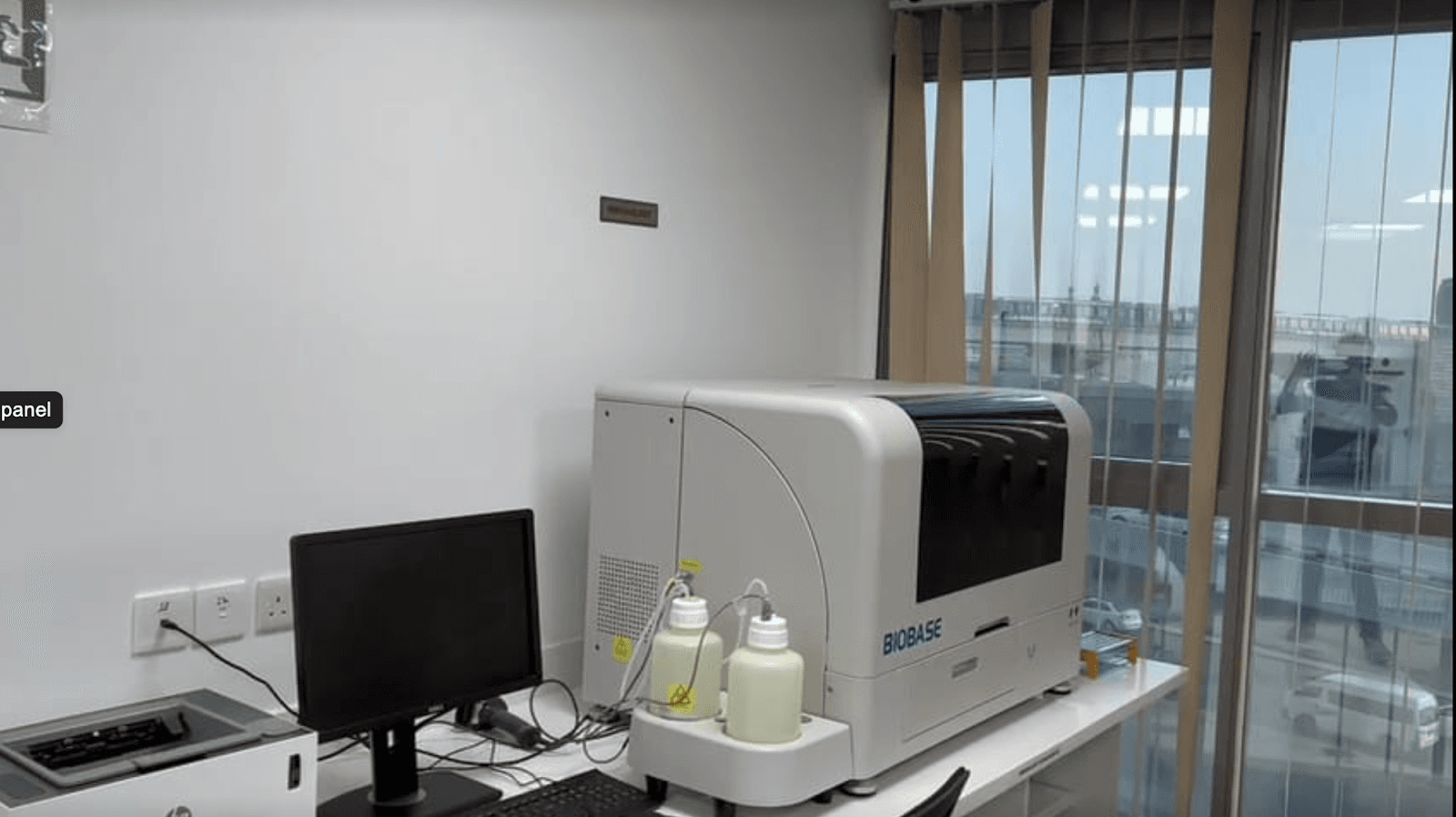 Pulse Medical Centre — photo 5