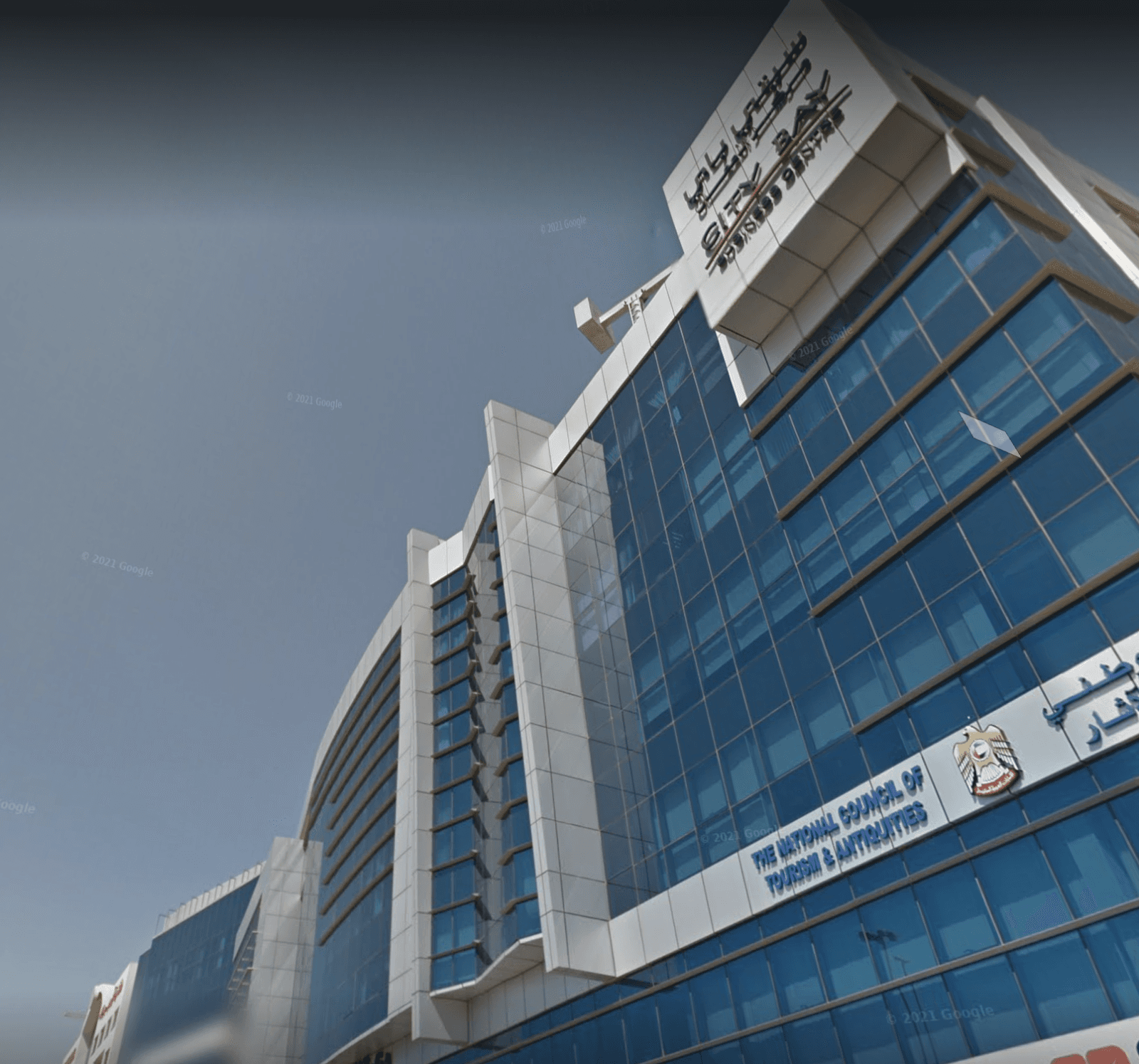 Pulse Medical Centre — photo 6