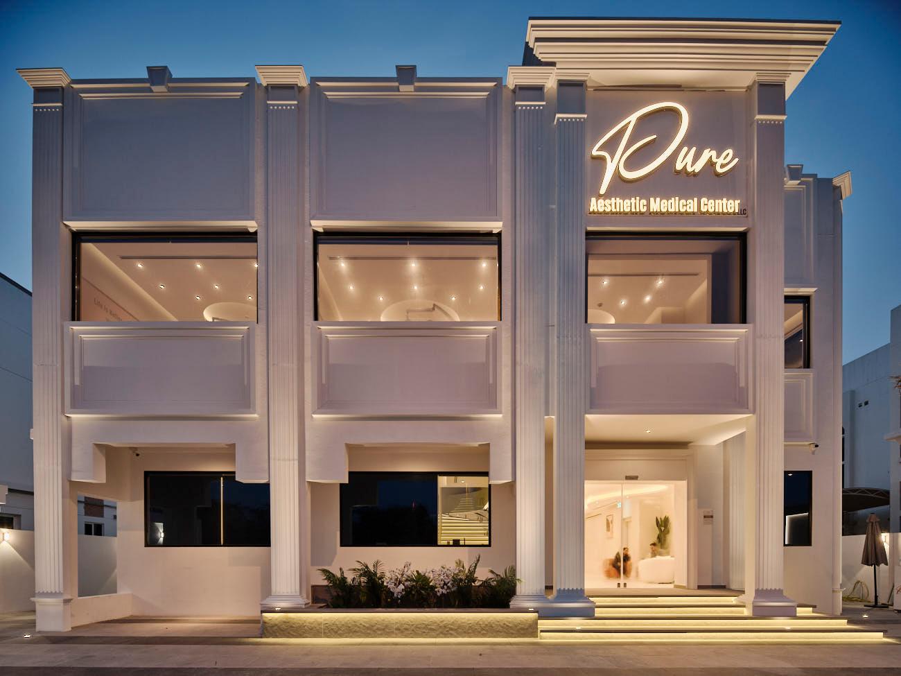 PURE AESTHETIC MEDICAL CENTER L L C — General Clinics & Polyclinics in Dubai