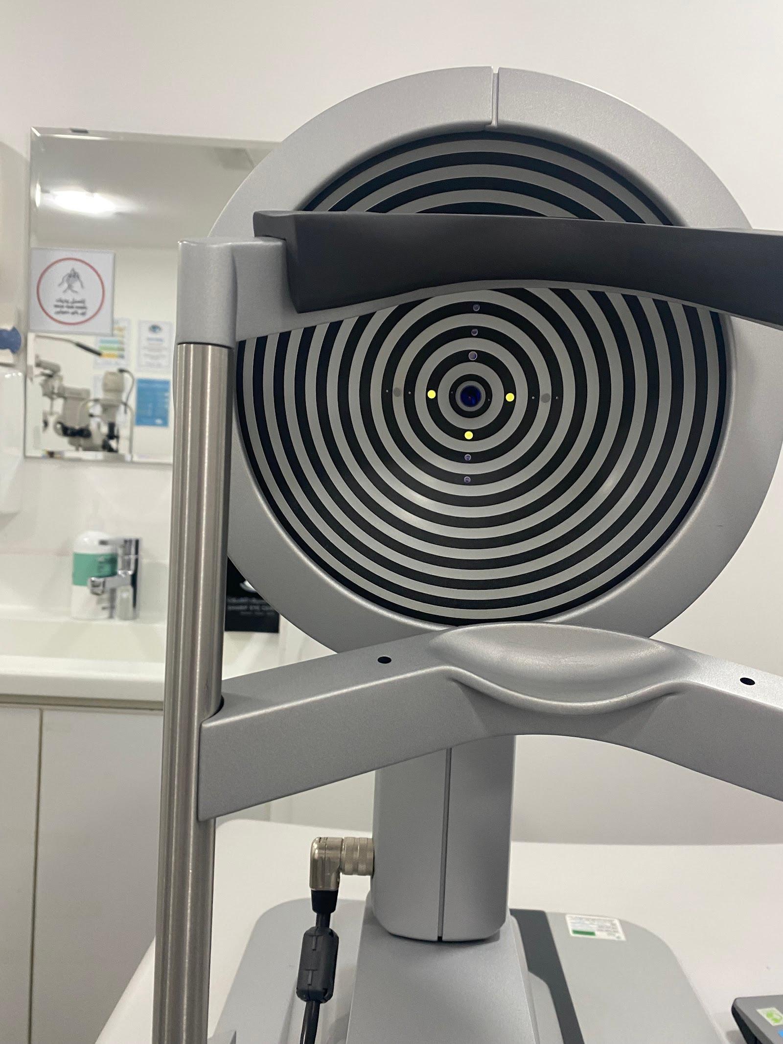 Sharif Eye Center FZ-LLC — photo 6