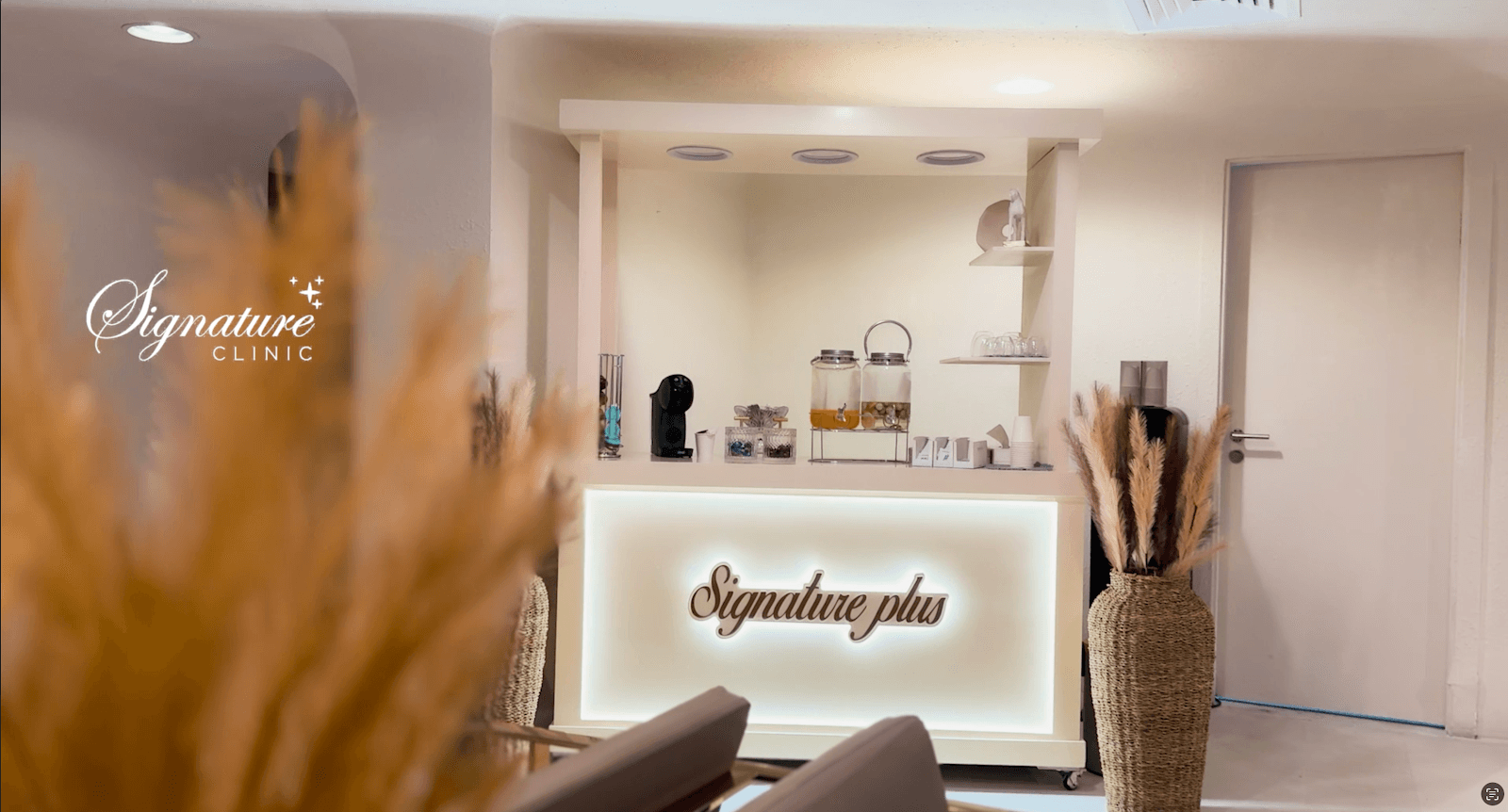 Signature Plus General Medical Center — صورة 4