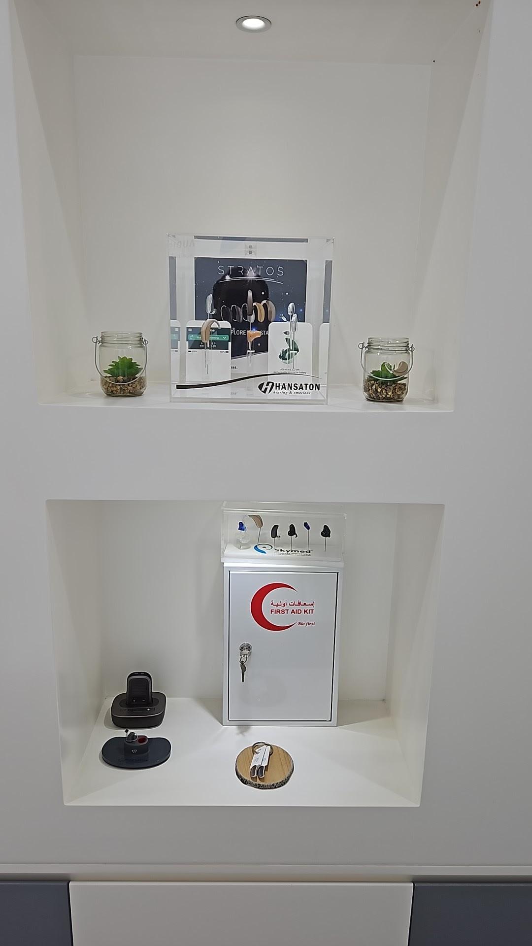 Sky Med Audiology Center L.L.C — photo 6