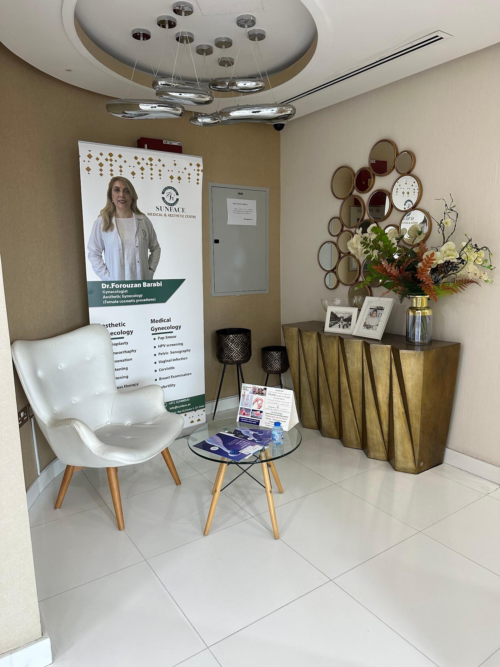 Sun Face Medical Aesthetic Center Dmcc — photo 7